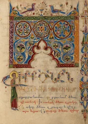 Geschmückte Incipit-Seite